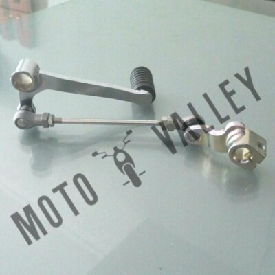 Genuine Yamaha YZF R3/MT 03 2015-2024 Gear Shift Lever Pedal Assy