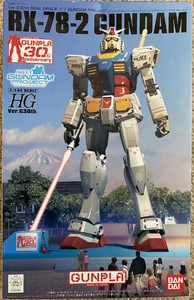 Hg 1 144 Rx 78 2 Gundam Ver G30th Exclusive By Bandai Made In Japan Brand New Ebay