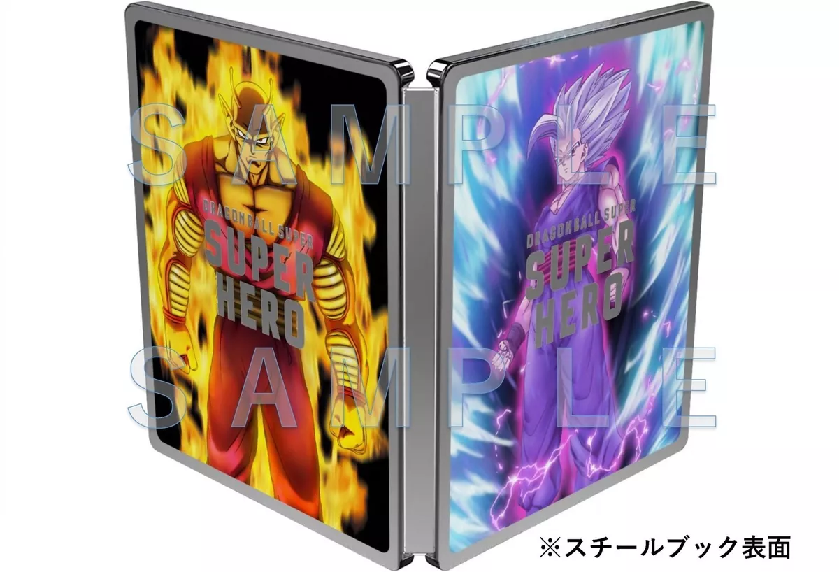 Dragon Ball Super: Super Hero 4K ULTRA HD & Steelbook Japan Blu-ray