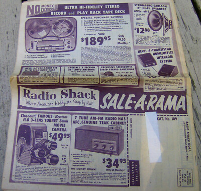 町っちページ 70S. AREAのショベルヘッドのエングレイブ&エイジングチョッパー