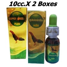 2X Super Green Plus Antibiotic Chicken for Prevention Nurture Supplement 10 cc