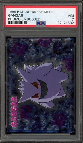 Pokemon Gengar (Gangar) Meiji Japanese Embossed Promo PSA 7