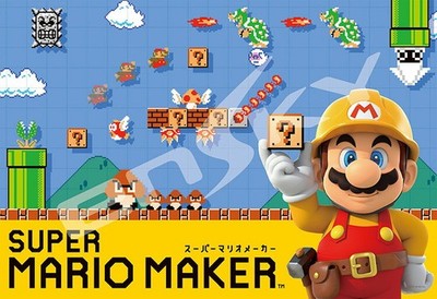 Super Mario Maker Jigsaw Puzzle Ensky 300-1119 300 p