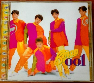 SMAP  001 CD ALBUM SONGS MUSIC STANDARD VER. VICTOR ENTERTAINMENT JPOP IDOL