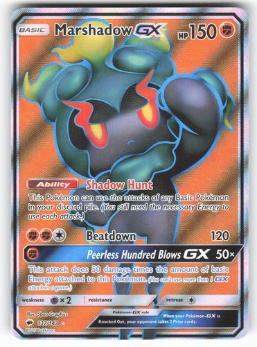 Marshadow GX 137/147 Ultra Rare Burning Shadows Pokemon Holo Lightly Played