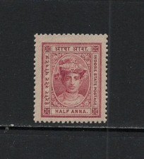 S7133 India/Indore 1908 Maharaja Tukoji Rao III, 1/2a. lake 1v. MNH
