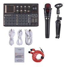 SK300 Live Sound Card External Voice Changer Audio Mixer Kit Built-in