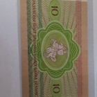 Belarus 1992 10 Rubles Banknotes Banknote Uncertified Ungraded — photo 4