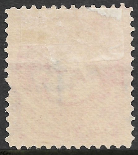 USA #J48 5c. Porto fällig gebraucht extra fein - Bild 2 von 2