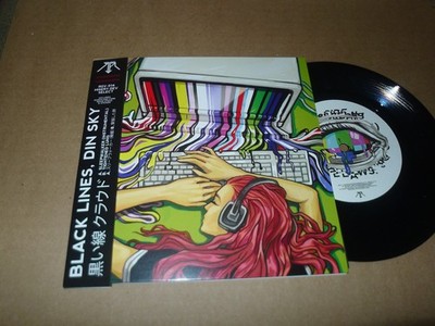 BLACK LINES DIN SKY vinyl 7 synthwave RADIOGRAFFITI dispyz KAWAI K1 amiga 600