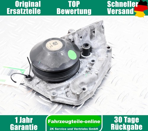 BMW 5er G30 8514458 Wasserpumpe