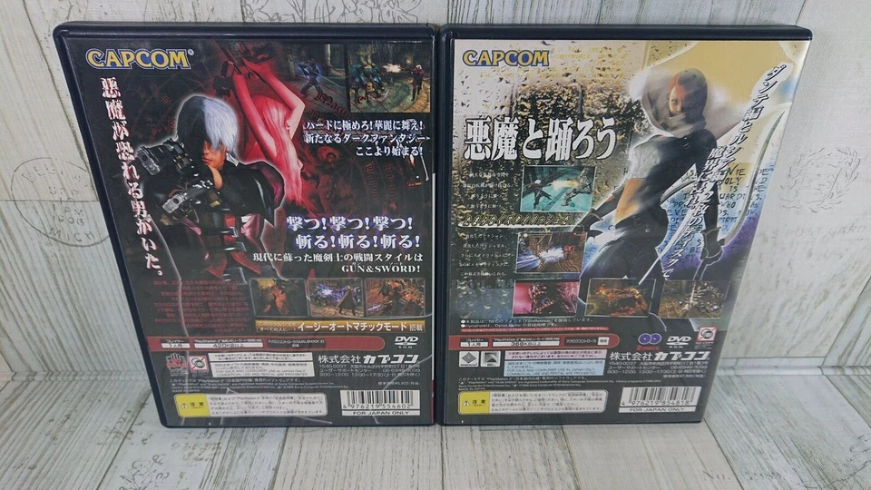 PS2 Set Devil May Cry 1 + 2 Japanese Version - CAPCOM - USED Games - DMC 1 & 2 - Image 3 of 4