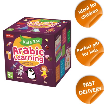 Arabisch lernen Kinder Box von Goodword - Brettspiel Puzzle Familie Spaß Spielzeug Geschenke