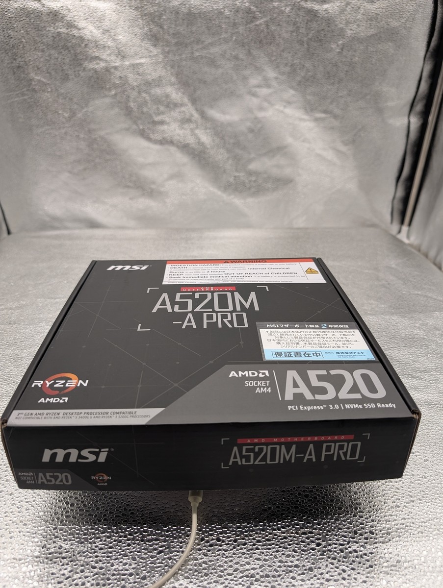 msi - MSI　MicroATXマザーボード　A520M-A PRO　SocketAM4 元箱あり A520M-A PRO