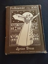 Vtg Folkwear 105 Syrian Dress Ethnic Patterns