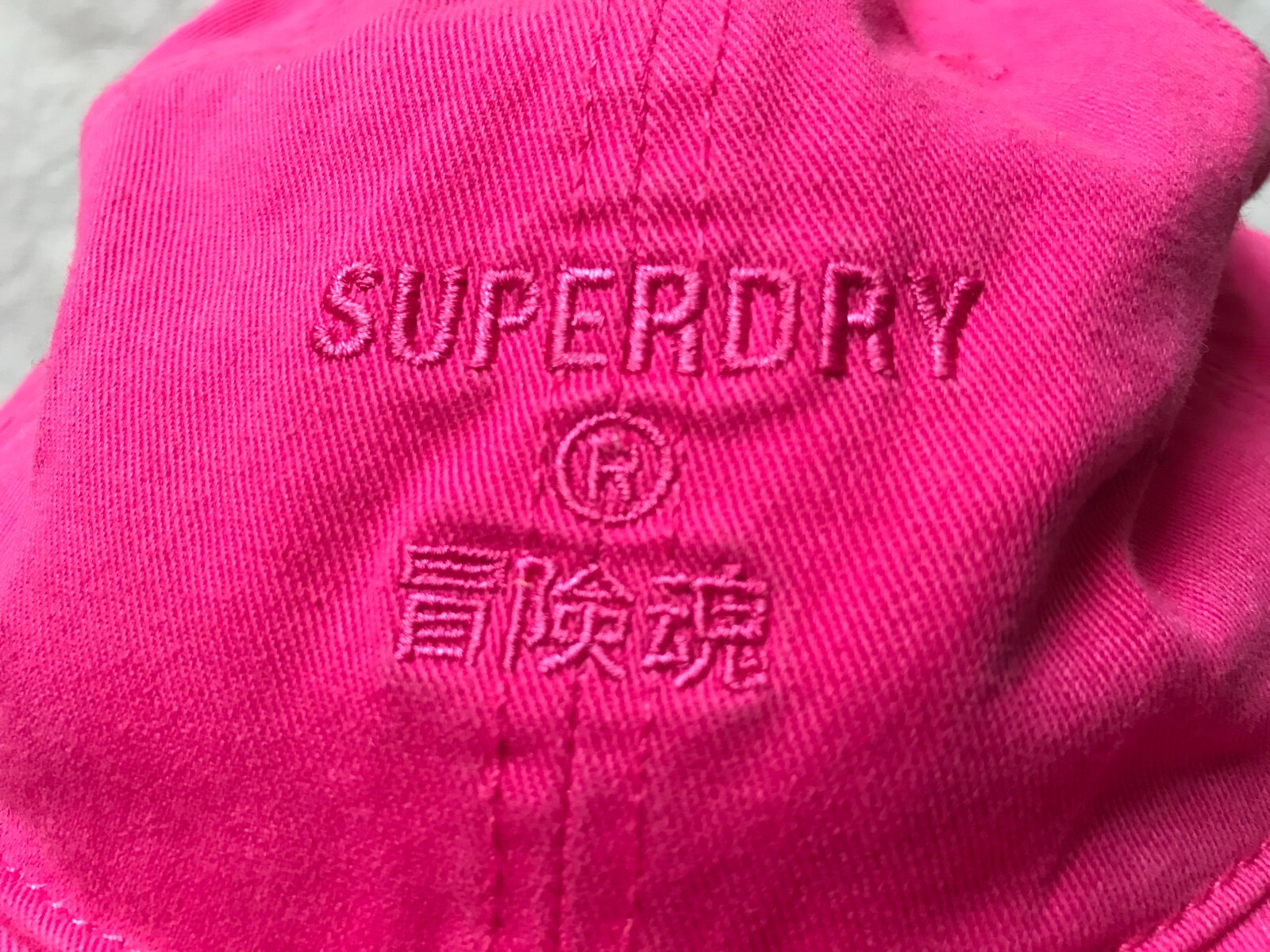 SUPERDRY  BASEBALL ADJUSTABLE HAT CAP CLASSIC PIN… - image 11