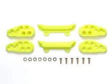 Tamiya MINI 4WD FRONT UNDER GUARD (FLUORESCENT YELLOW) Upgrade Parts 95537
