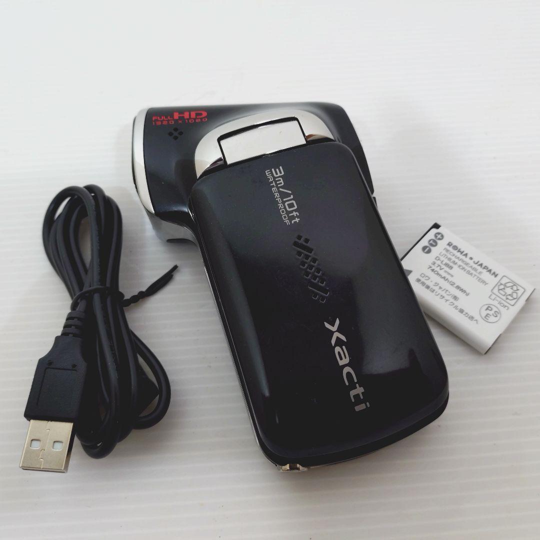 SANYO　Xacti DMX-CA100 SANYO Xacti DMX-CA100 Waterproof Full HD Camcorder 14MP Dual