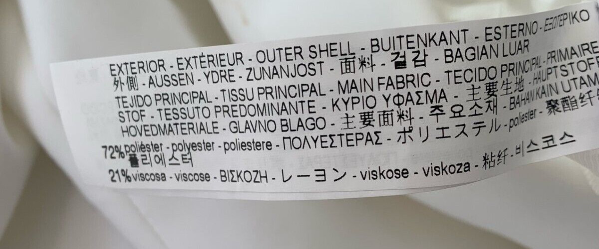 ZARA BASIC COLLECTION WOMEN'S BLAZER RN 77302 SIZ… - image 7