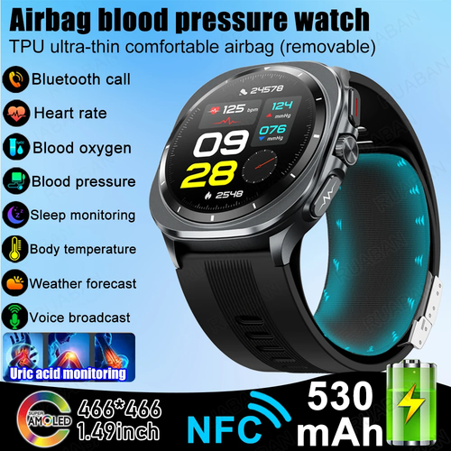 2025 Medical grade Airbag Smart Watch air Pump health watch Blood Pressure - Picture 14 of 15