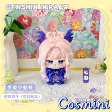 Genshin Impact Sangonomiya Kokomi 12cm Plush Doll Keychain Pendant Toy Anime