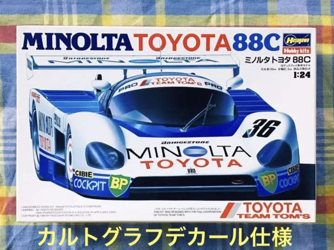 タミヤ　1/24 プラモデルMINOLTA TOYOTA 88C他 Amazon.com: MDstore Tamiya 1:24 Minolta Toyota 88 CV : Arts