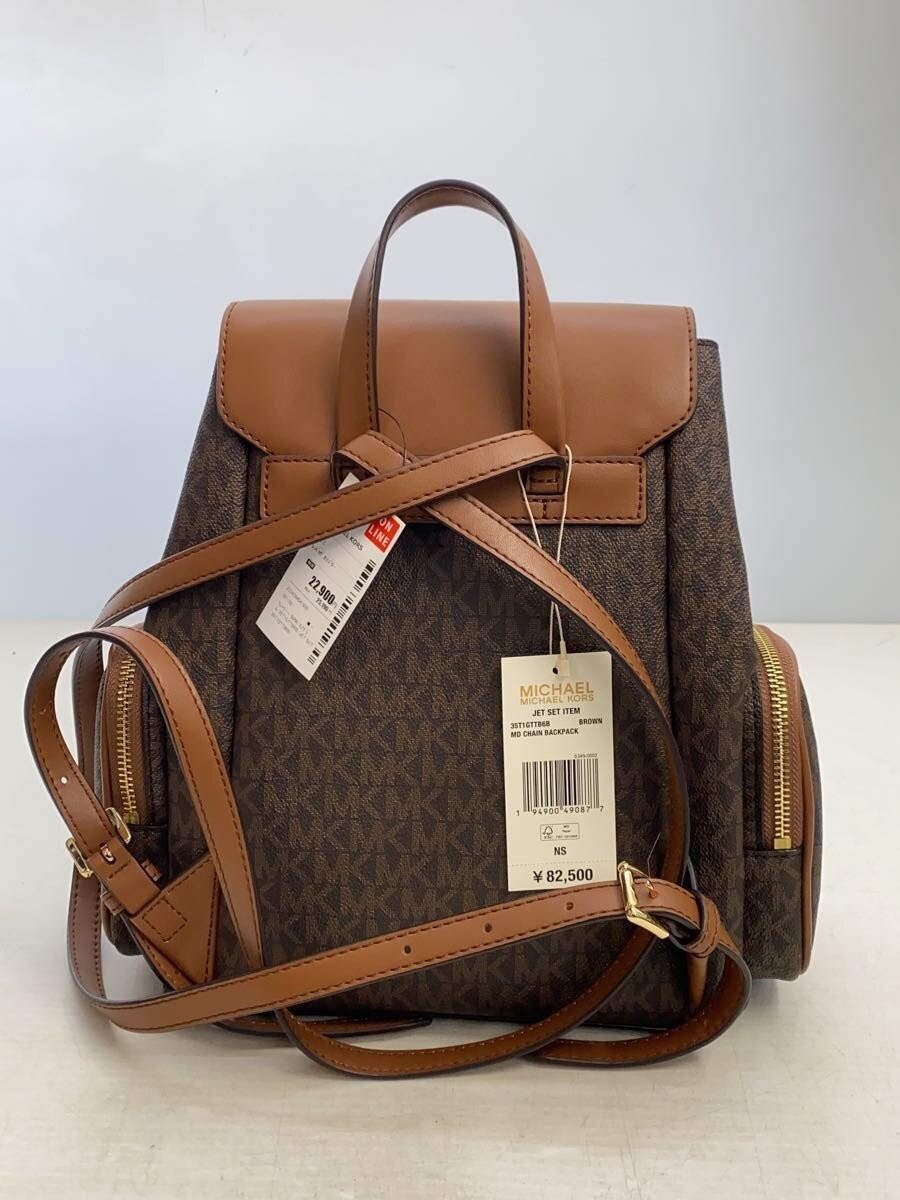 MICHAEL KORS Backpack -- BRW Monogram 35T1GTTB6B … - image 3