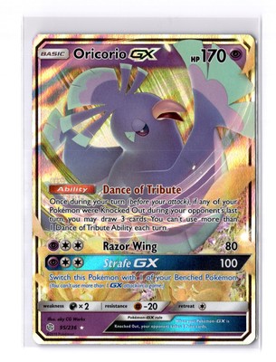 Oricorio GX - 95/236 Sun & Moon Cosmic Eclipse Ultra Rare - NM - POKEMON TCG