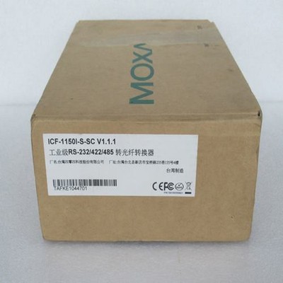1PC New MOXA Industrial Grade Fiber Converter ICF-1150I-S-SC FAST SHIP