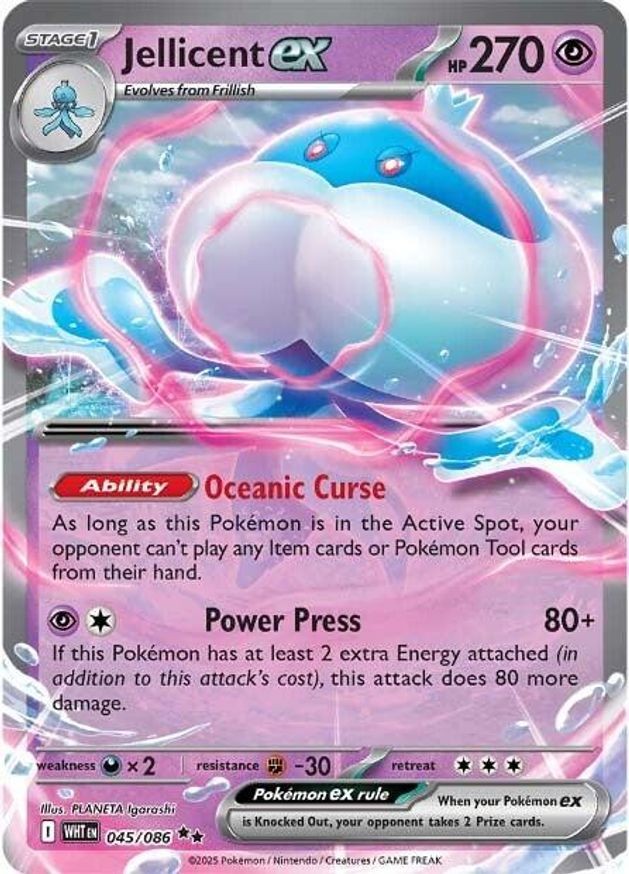 Pokemon Jellicent ex (45/325) White Flare NM HOLO