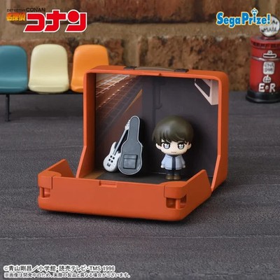 PSL Conan Petite World Memories Mini  FIgure Morofushi Hiromitsu