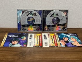 Mobile Suit Z Gundam Part 1 Set Sega Saturn Software Operation Confirmed