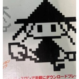 WonderSwan Wonder Witch Player Console Homebrew Dev Kit Bandai Japan Rare Ltd