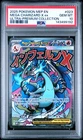 New Listing2025 POKEMON MEP EN-ME BLACK STAR PROMO #023 MEGA CHARIZARD X EX PSA 10