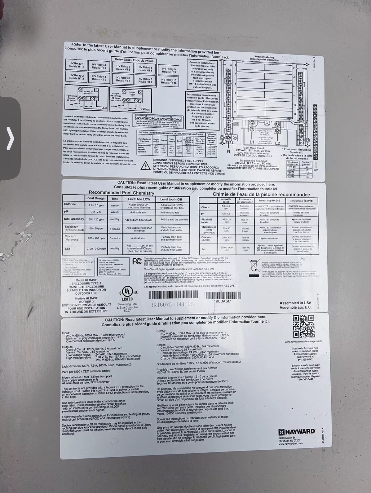 Hayward OmniLogic HLBASE Control System Pool Automation Base Panel