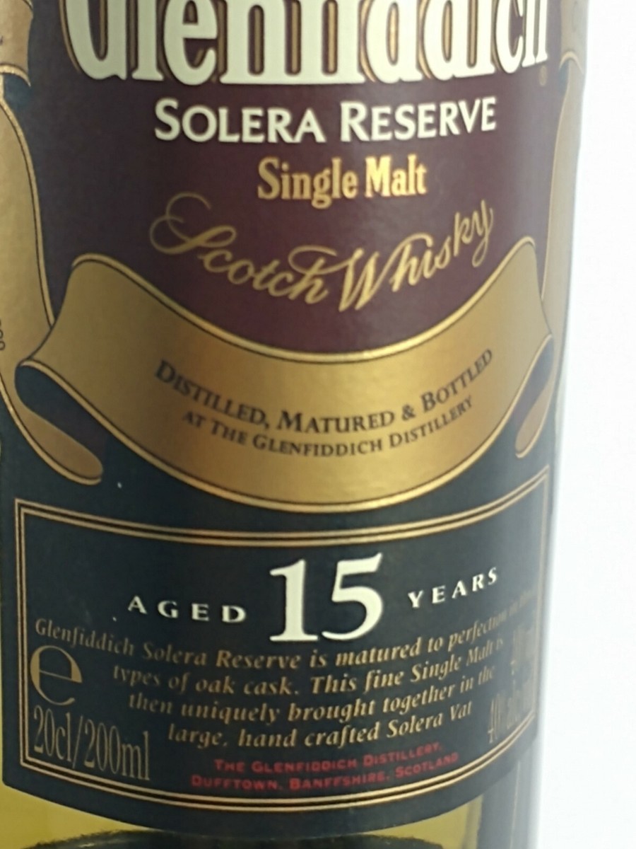 ウイスキー Glenfiddich SOLERA RESERVE Single Malt image.jpg