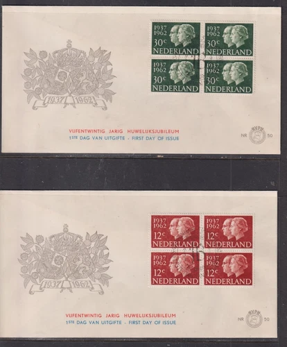 Netherlands 1962 Silver Wedding x 2 Blocks 4 First Day Cover #50
