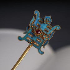 Chinese Antique Hair Clips Made with Cloisonn Feather Imitation Craftsmanship
