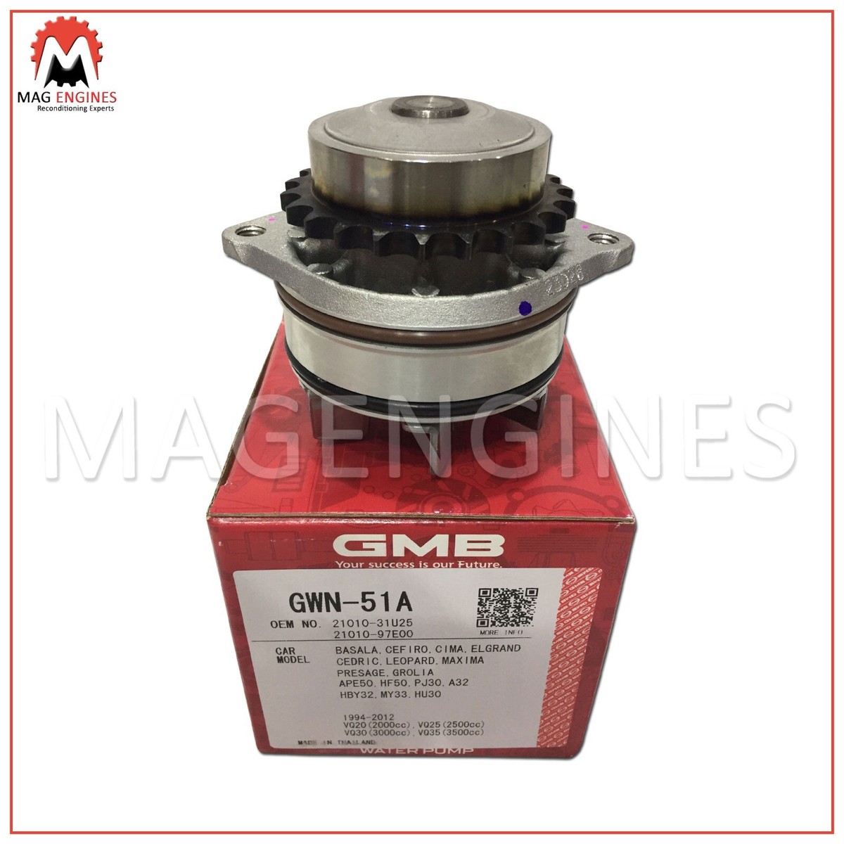 UD プロバルブ　日産 UD プロバルブ 日産 【公式通販】