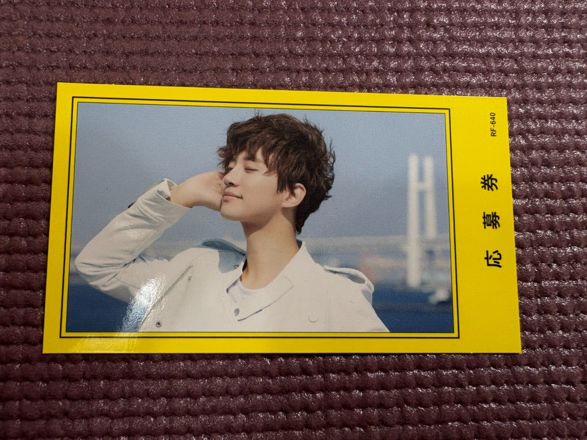 JUNHO From 2PM Japan Album Kimi no koe CD | eBay