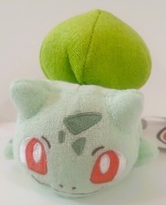 Pokemon Center Bulbasaur Pok mon Comfy Cuddlers Plush - NWT