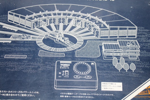 Tomix 1621 At 212-15 Electric Turntable N Gauge Boxed | eBay