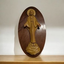MCM 14in Wood Resin Sacred Heart Of Jesus Wall Plaque Made in Germany