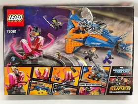 LEGO Marvel Super Heroes: The Milano vs. The Abilisk (76081)