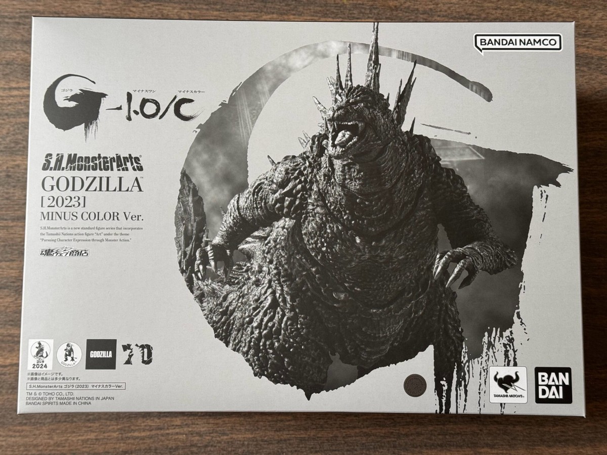 特撮 BANDAI GODZILLA [2023] MINUS COLOR Ver. Amazon.com: Ichibansho Figure - Godzilla Minus One