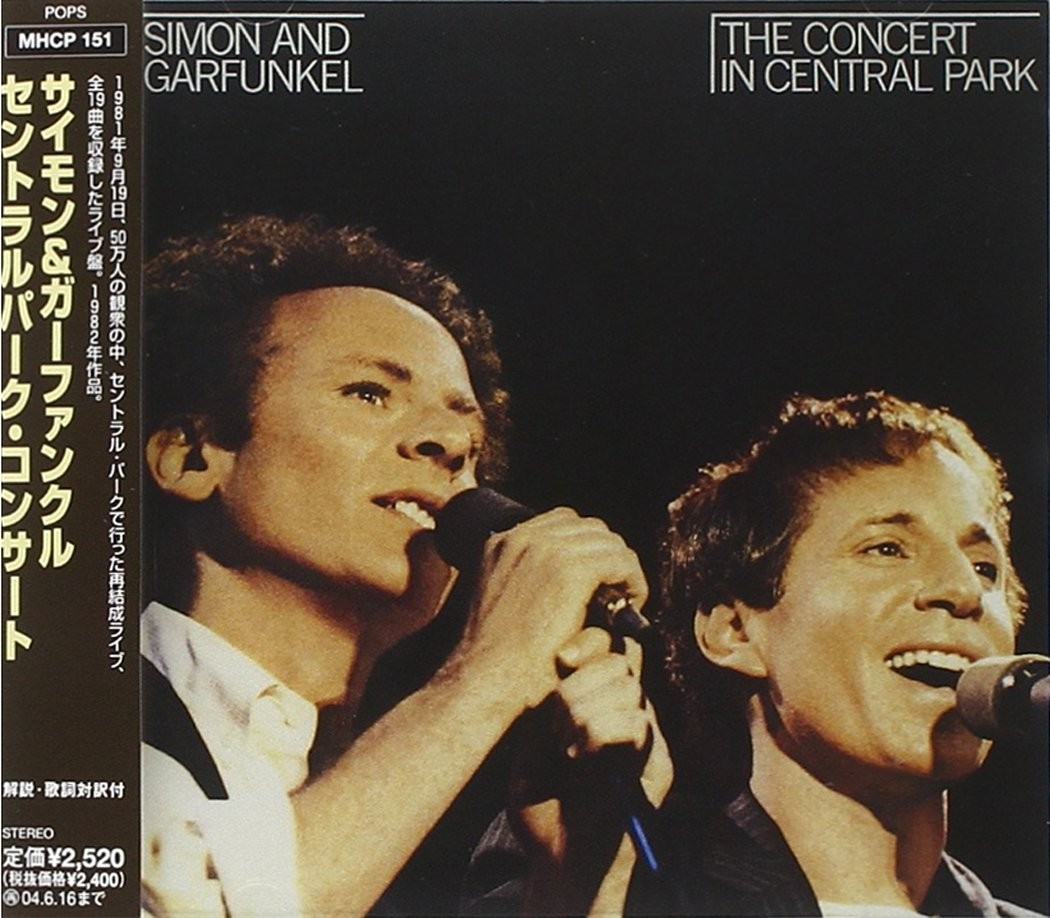 Simon & Garfunkel The Concert In Central Park  From Japan CD 19tracks Music