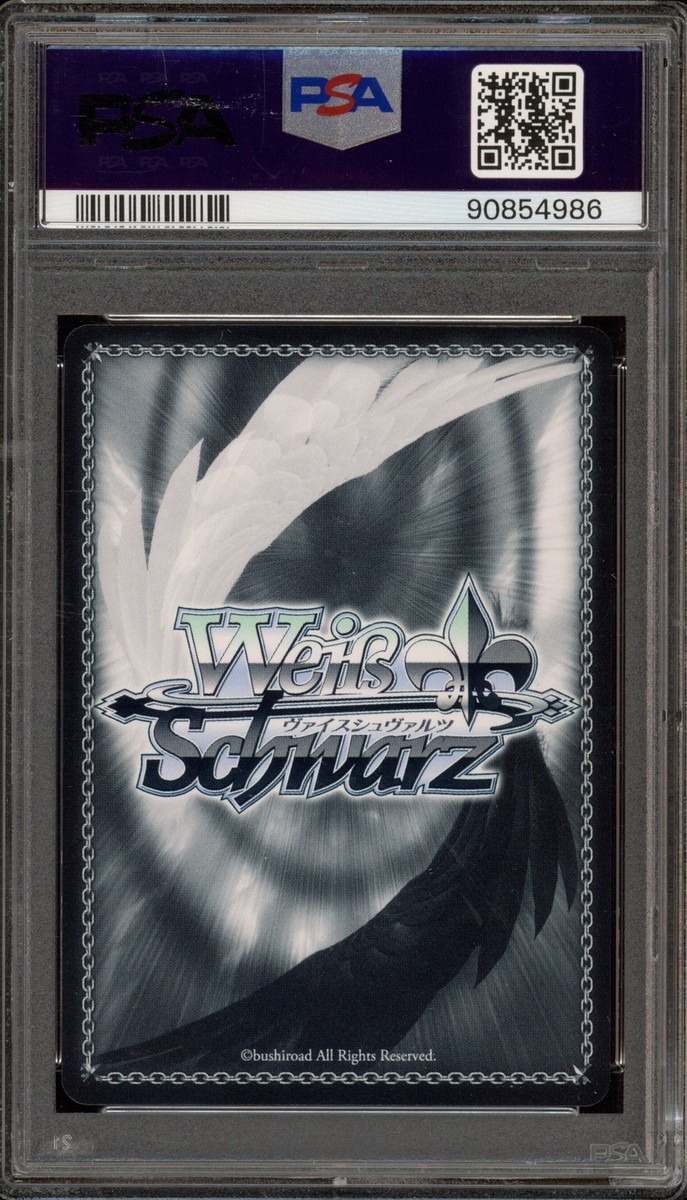 ヴァイスシュヴァルツ リシュリュー SP PSA10 Weiss Schwarz Richelieu Gold Signature JPN AZL/S102-022SP SP PSA