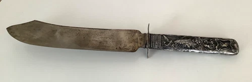 ANTIQUE VICTORIAN Sterling Silver Large Carving  Knife 12.5” Hallmarked/Monogram