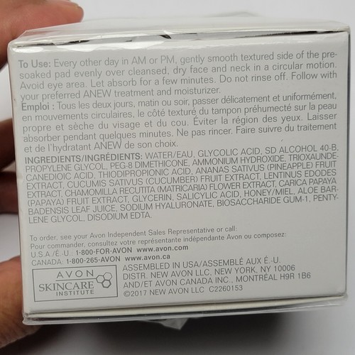 Avon Anew Clinical Extra Strength Retexturizing Peel 1.4oz 30 Pads New Fast Ship - Picture 4 of 6