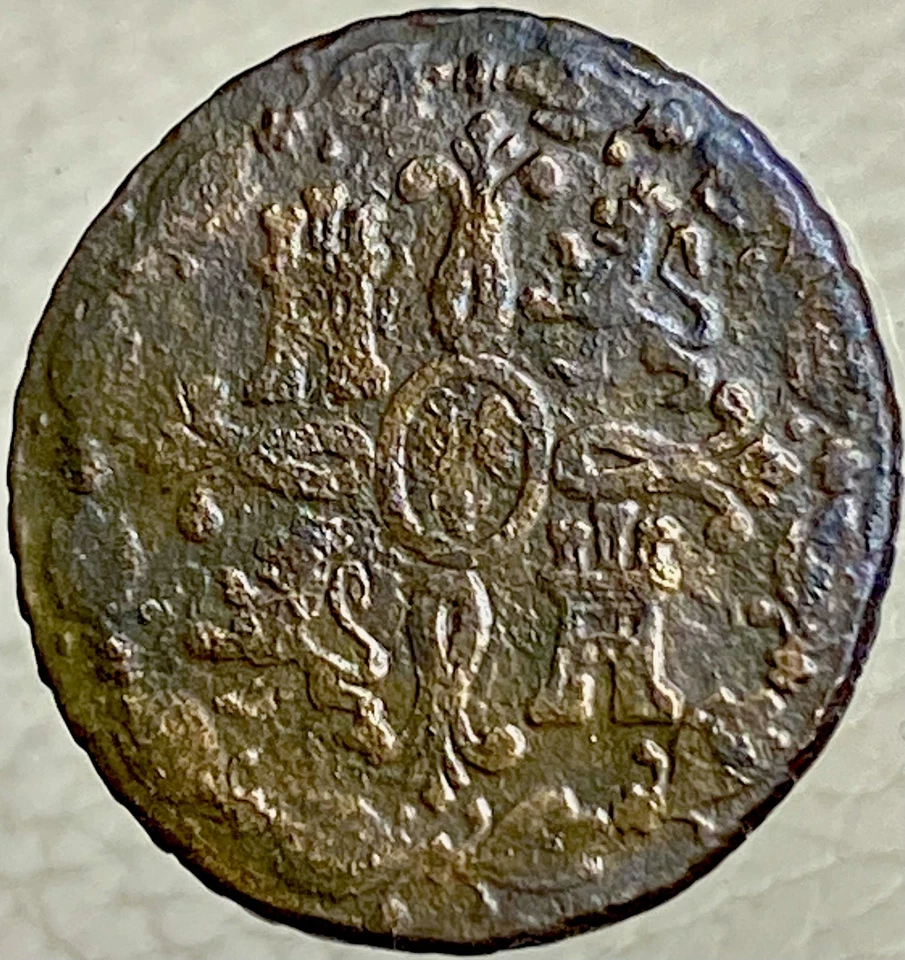 1820 Spanish 8 Maravedis King Ferdinand VII Large Head Nice Details Large - Image 2 of 4